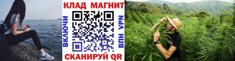 Где купить Донецк Каннабис  А ПВП  ГАШ  МЕФ  АМФЕТАМИН  КОКАИН 