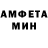 Первитин витя Nata Solo
