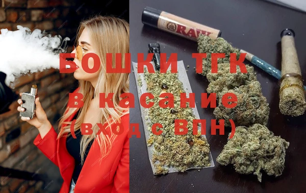 меф VHQ Волосово