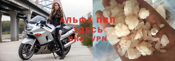mdma Володарск