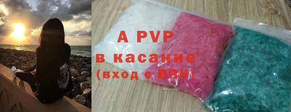 меф VHQ Волосово
