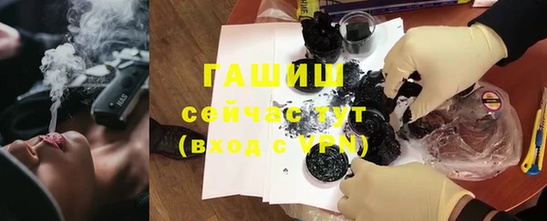 mdma Володарск