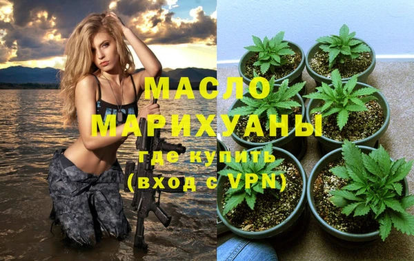 a pvp Горнозаводск