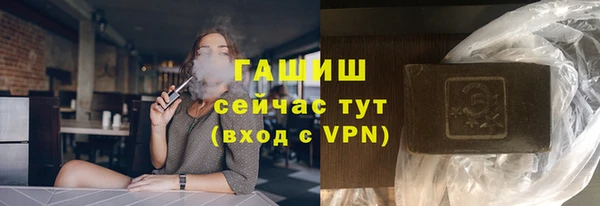 mdma Володарск
