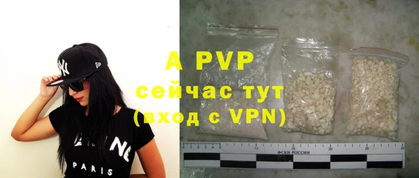 спиды Верхнеуральск