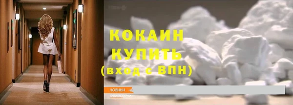 a pvp Горнозаводск