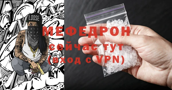 марки nbome Волоколамск