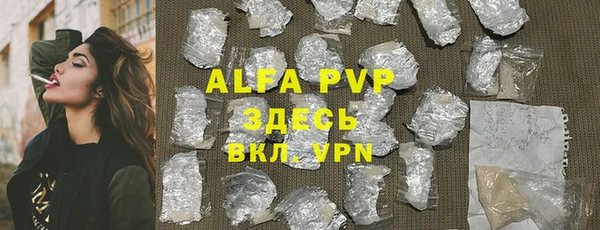 марки nbome Снежногорск
