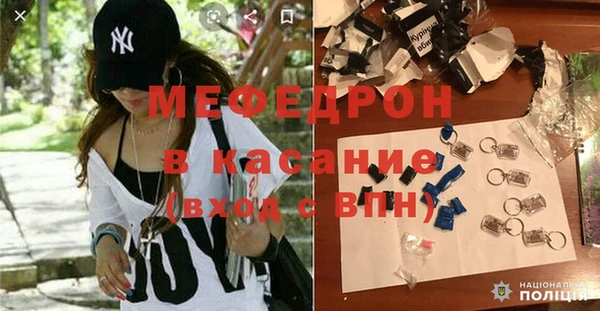марки nbome Волоколамск