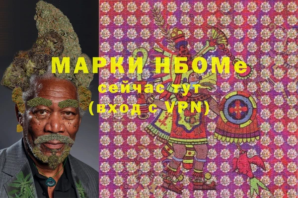 спиды Верхнеуральск