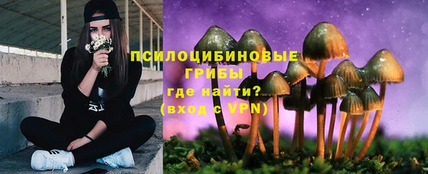 меф VHQ Волосово