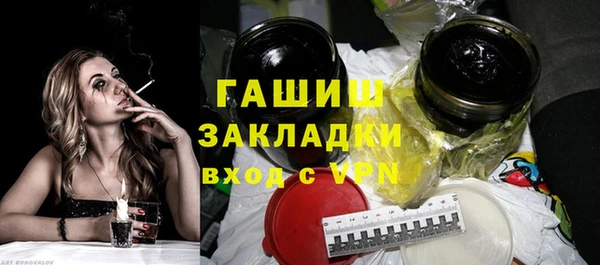 ГАЛЛЮЦИНОГЕННЫЕ ГРИБЫ Верхний Тагил
