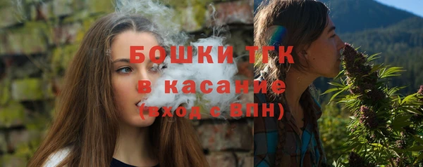 меф VHQ Волосово