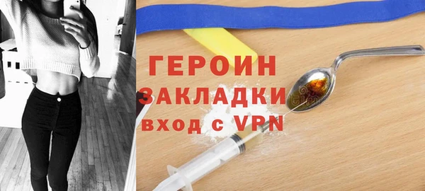 mdma Володарск
