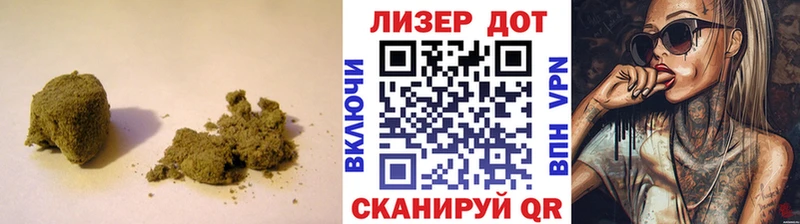 ЛСД экстази кислота Донецк