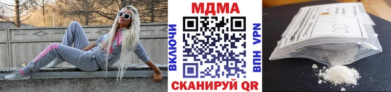 MDMA VHQ  Донецк 
